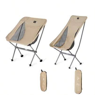 Naturehike 1pc Outdoor Camping Portable Crescent Moon L04 Ultra-Light Aluminum Folding Chair