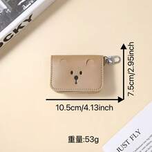 New Creative Leather Bear Coin Purse Cute Bag Pendant Car Keychain Key Chain Mouth Red Envelope Headphone Bag Pendant - Multicolor - View 3