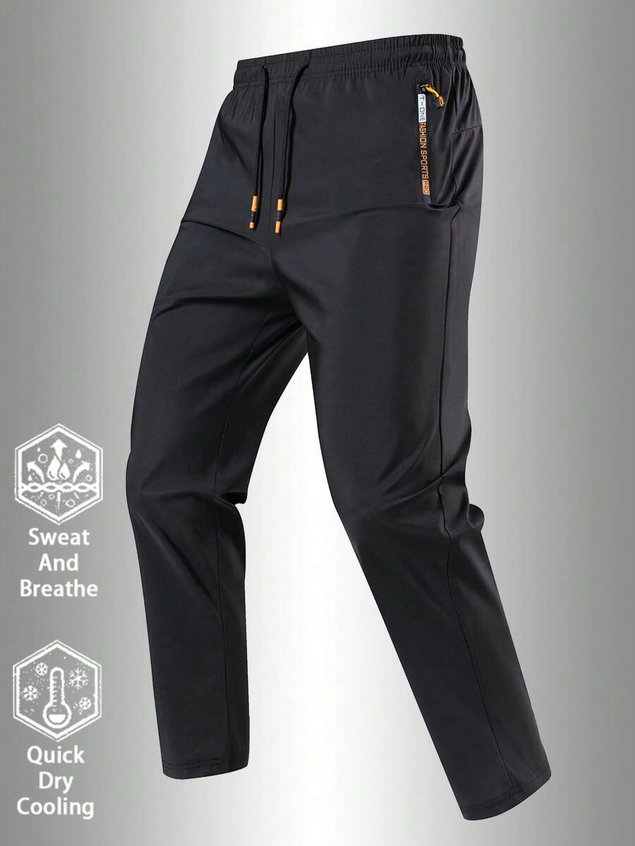 1条男友风男士夏季轻便速干透气跑步运动裤 - 黑色 - 查看 1