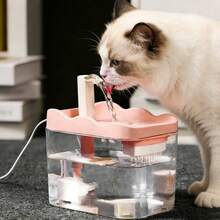 1个猫咪喂食饮水站，猫咪饮水器 - 1.5升 - 查看 5