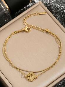 1 件不锈钢优雅奢华创意新中式双面福字手链，时尚轻盈奢华小众高端优质串珠手链，适合女士 - 金元寶手鍊 - 查看 29