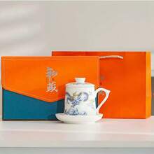 1pc Gift Box, Chinese Style Celadon Porcelain Mug, Ceramic Tea Cup With Tea Infuser, Large Capacity Approx. 360ml, 13.5cm X 13.5cm - Multicolor - View 9
