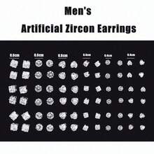 72件/24件/4件 極簡龐克幾何鋯石耳釘 中性款，適合派對、節日、度假、約會、禮物及日常配戴 - 彩色 - 查看 11