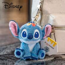 Disney 官方授权可爱史迪奇毛绒玩偶背包挂件，史迪奇外星人毛绒玩偶坐姿带小花钥匙扣，女孩节日礼物 - 彩色 - 查看 15