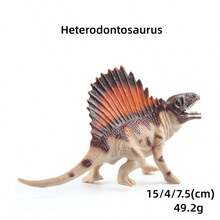 侏罗纪恐龙玩具，逼真立体动物模型，霸王龙 - 彩色 - 查看 24