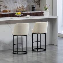 Barstools - Bej + Keten - Görünüm 11