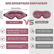 Eye Mask - Black-1pc - View 3