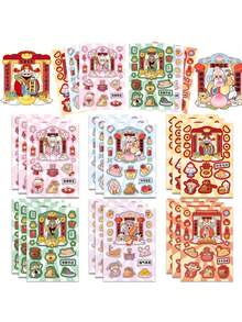8pcs Original Wealth God Blessing Stickers, Full Family Scrapbooking Supplies, Phone Case Decals, Waterproof For Spring Festival - Multicolor - View 2