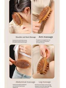 木质按摩放松工具套装，情人节/母亲节礼物，美容工具，便携式按摩器，家用按摩器，深度放松，头部按摩梳，足部按摩器，腰腹部按摩刷，头皮放松器，SPA按摩，背部放松，颈肩按摩器 - 彩色 - 查看 8