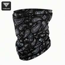 TOSUOD Breathable UV Protection Ice Silk Headscarf, Neck Gaiter, Bandana, Cycling Face Mask, Head Cover - Multicolor - View 1