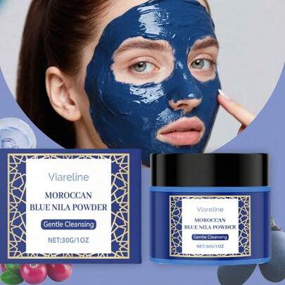 Nila Blue 面膜粉，清洁、保湿、提亮肤色、细致毛孔，适合所有肤质