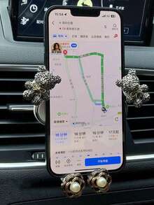 1个熊形车载出风口手机支架，车载手机支架，车载导航支架 - A - 查看 3