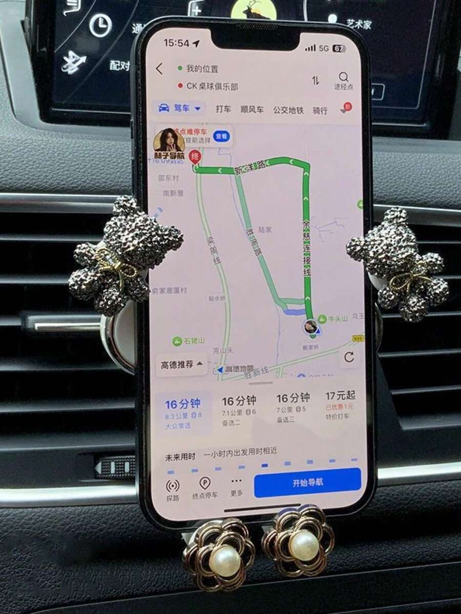 1pc Bear-Shaped Car Air Vent Phone Holder, Car Phone Mount, Car Navigation Bracket