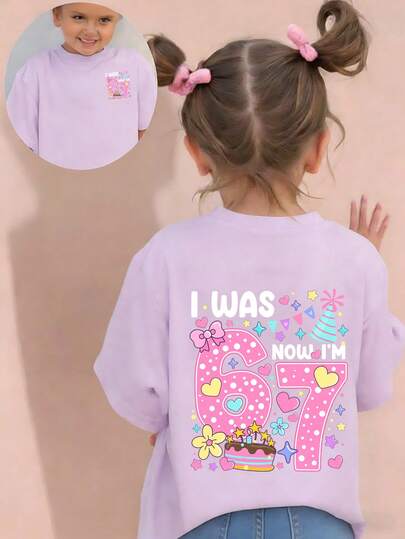 Young Girl Casual Funny Print Crew Neck Short Sleeve T-Shirt, Summer Top