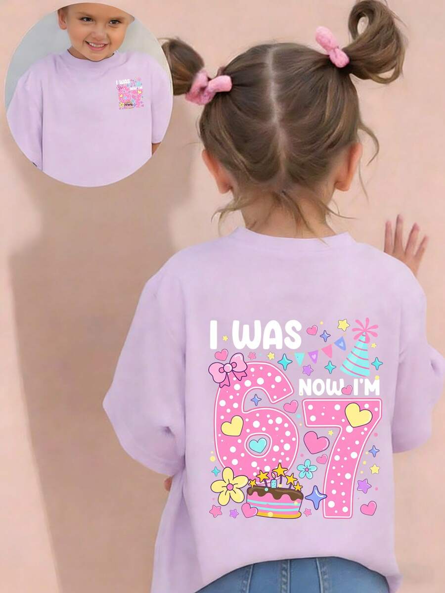 女童休闲趣味印花圆领短袖T恤，夏季上衣 - 淡紫色 - 查看 1