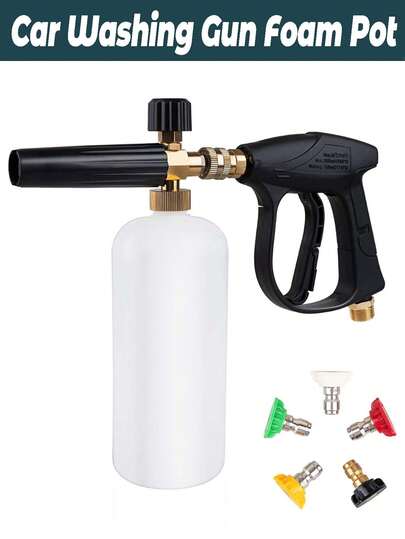 Pistola de lavado a presión corta con cañón de espuma, conector rápido de 1/4 pulgada, con 5 boquillas para lavadora a presión, pistola de espuma para lavado de autos de 1000 ml, accesorios para automóvil, para automóvil, hogar y jardín