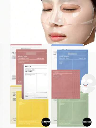 3片装胶原蛋白面膜，活性胶原蛋白深层滋养睡眠面膜，女士护肤，深层补水收缩毛孔面膜