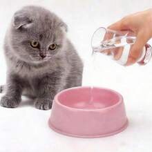 1个卡通粉色圆形宠物碗 - 小型犬喂食碗 - 猫碗 - 多色 - 查看 6