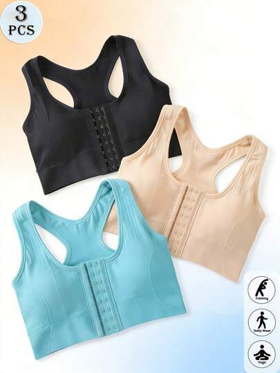 3件套时尚无缝无钢圈运动文胸，可拆卸胸垫，适合瑜伽、跑步、户外活动和日常穿着。