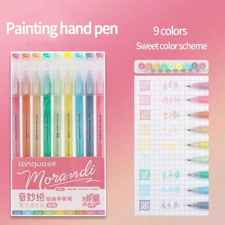 朗格1套大容量文具套装，包含252支234色中性笔、168支装收纳袋、45/72/99支装收纳盒以及6-9套28色主题套装，0.6mm学生绘图中性笔，适用于记笔记、DIY、分层绘画、动漫涂色等，是送给男孩/女孩学生、返校季和教师奖励的绝佳礼物。 - 凝膠筆套裝 - 查看 26