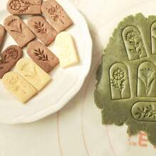 简约实用乡村风花卉饼干模具，PLA材质压花切割工具，适用于节日派对、下午茶聚会、家庭烘焙和面包店。 - 查看 3