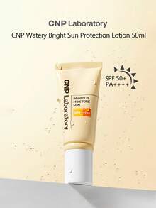 CNP Hyeun-Pae 韩国化妆品 Hyeun-Pae 水润亮采防晒霜 50ml - 白色 - 查看 8