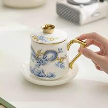 1pc Gift Box, Chinese Style Celadon Porcelain Mug, Ceramic Tea Cup With Tea Infuser, Large Capacity Approx. 360ml, 13.5cm X 13.5cm - Multicolor - View 7