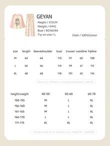 2pcs Disney Marie Cat Print Cotton Long Sleeve Pajama Set For Women, Spring/Autumn - Pink - View 8