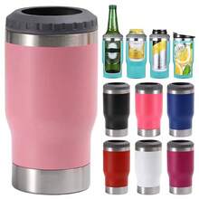 Nuevo Taza Termo al vacío, tanque de almacenamiento en frío, botella de acero inoxidable para mantener el enfriamiento, taza de cerveza de doble capa - Multicolor - Ver 9