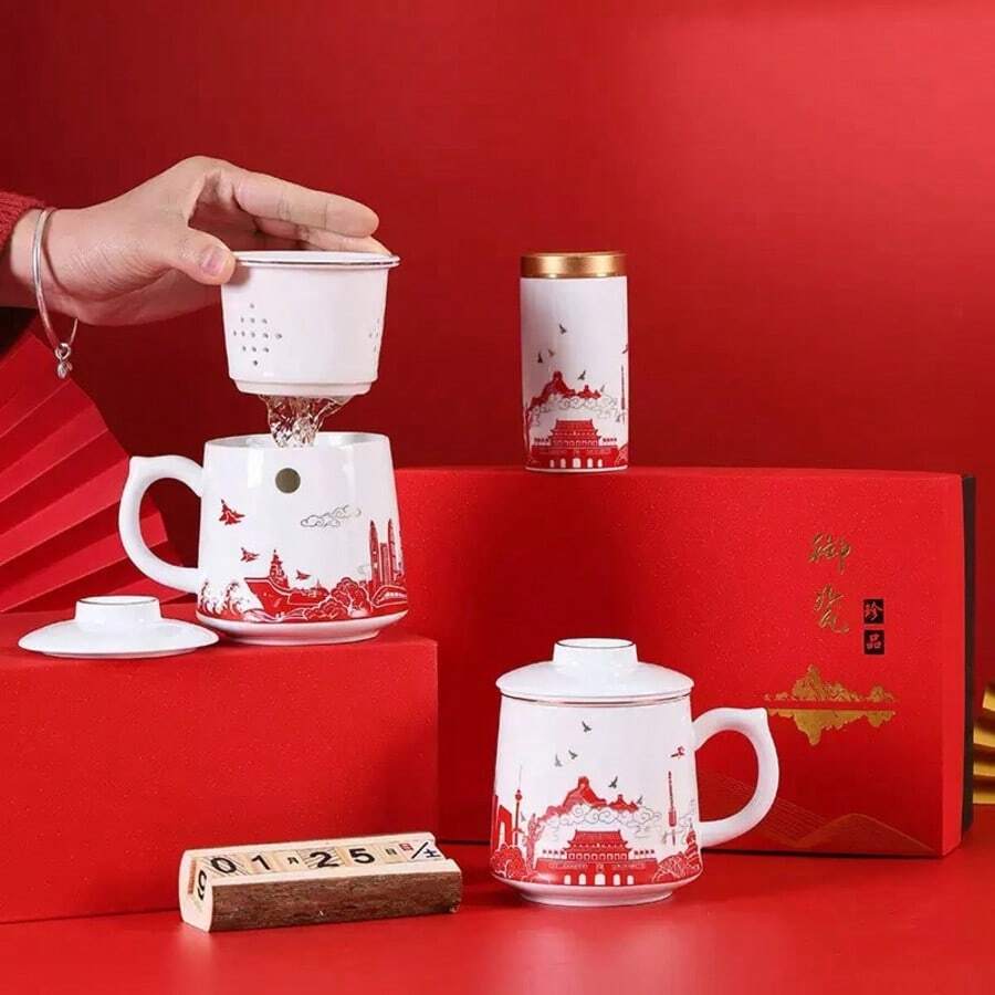1 Set Chinese Style Business Ceramic Mug, Tea Cup With Infuser, Personal Office Tea Cup, Party Member Birthday Memorial Gift, Coffee Cup, Tea Cup, Exquisite Gift - Multicolor - View 1
