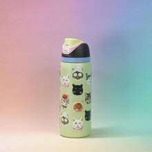 Cat Head-32oz