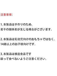 1个逼真冰淇淋吐司造型玩具，栩栩如生的食物造型，超柔软慢回弹，可用作压力球、成人减压玩具、挤压球、可爱减压玩具、感官手指玩具（适合14岁以上儿童），派对礼物、生日礼物、家居装饰、派对装饰品 - 彩色 - 查看 10