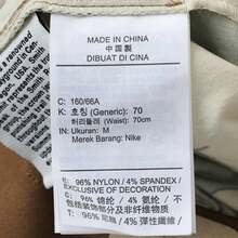 Nike Women's AS W ACG SMTH SMMIT SKIRT AOP Woven Long Skirt HV0580-229 - Brown - View 6