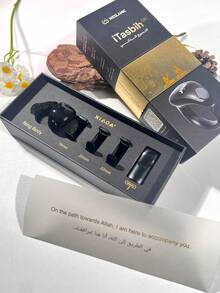 Nhẫn thông minh đếm tràng hạt điện tử mới, C2# Nhẫn Bluetooth thông minh sạc từ tính với màn hình OLED, kết nối với ứng dụng di động, chức năng báo thức và đếm. - Nhiều màu - Xem 5