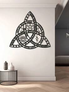 1件装 凯尔特结金属壁挂，三重无限符号，凯尔特结，爱尔兰无限符号壁挂，创意壁挂，独特现代家居装饰，金属墙饰，乔迁礼物 - 彩色 - 查看 6