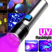 395nm UV Flashlight, Rechargeable USB, Adjustable Focus, Waterproof, Suitable For Outdoor Camping, Emergency, Urine Detection, UV LED Torch - As Shown In the Figure - View 2