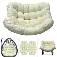 Coussin pour fauteuil à bascule d'extérieur, coussin universel imperméable en rotin pour fauteuil à bascule, coussin de remplacement pour fauteuil suspendu - coussin d'assise double hamac, 120 x 100 x 10 cm, coussin de remplacement pour fauteuil œuf pour terrasse, jardin et intérieur - Beige - Voir 2
