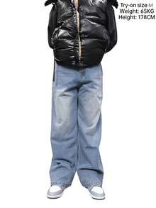 1 pieza Jeans de pierna ancha con estilo de novio, ajuste holgado y casual (sin cinturón ni accesorios) - Celeste - Ver 6