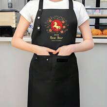 A Kitchen Cooking And Baking Apron, A Christmas Gift, Made Of Polyester Fiber, With Adjustable Pocket Design, Suitable For Home Cooking, Restaurants, Food Trucks, And Other Settings, A Chef's Apparel - AZX0001 - Xem 1
