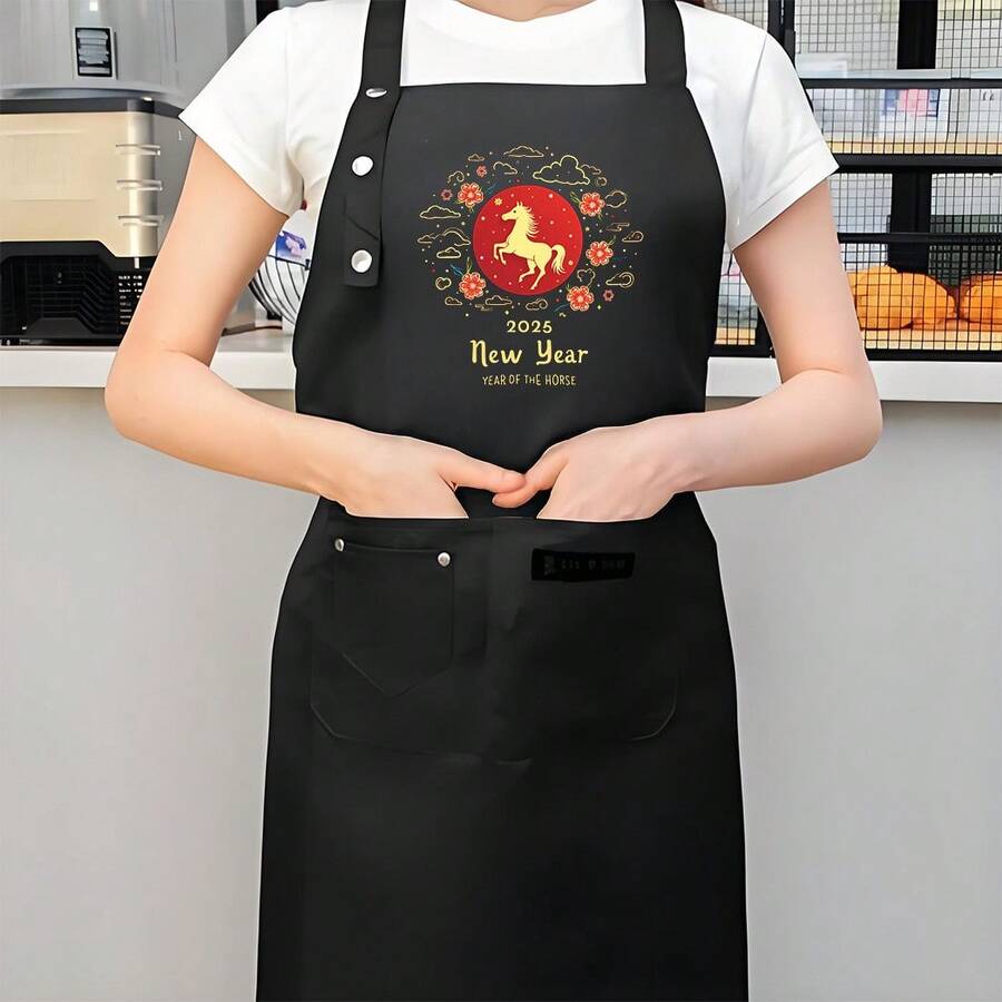 A Kitchen Cooking And Baking Apron, A Christmas Gift, Made Of Polyester Fiber, With Adjustable Pocket Design, Suitable For Home Cooking, Restaurants, Food Trucks, And Other Settings, A Chef's Apparel - AZX0001 - Xem 1