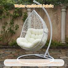 Coussin pour fauteuil à bascule d'extérieur, coussin universel imperméable en rotin pour fauteuil à bascule, coussin de remplacement pour fauteuil suspendu - coussin d'assise double hamac, 120 x 100 x 10 cm, coussin de remplacement pour fauteuil œuf pour terrasse, jardin et intérieur - Beige - Voir 7