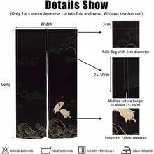 Traditional Japanese Noren Doorway Curtain Long Type Japanese Door Curtain Red - Crowned Crane, Wave Window Treatment Door Tapestry Home Room Decors Polyester 28.3 Widthx 47.2 Long - 2入組 - 查看 3