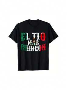 Men's "eL Tio MaS CHiNGoN" - Black Round Neck Streetwear Casual T-Shirt Printed Tee Cotton Fabric - Preto - Ver 1