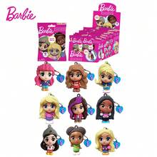 1 pieza Bolsa sorpresa de Barbie con licencia oficial de Mattel, figura aleatoria, llavero, muñeca Kawaii, colgante para mochila, bolso, decoración diaria, accesorio coleccionable, regalo para cumpleaños, favor, madre, padre, graduación y maestro - CT-BR052 - Ver 5