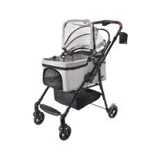 Multi Functional Pet Stroller With Detachable Carrying Rack, Suitable For Small/Medium-Sized Dogs And Cats, Folding Stroller, Waterproof, All Terrain, With Sunshade - Light Grey - View 4