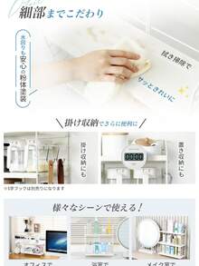 調味料ラック スパイスラック 調味料 収納 3段 キッチンラック 組立簡単 大容量 調味料棚 滑り止め付 卓上 スリム 【組立1分×高さ9段階で調整可能】 - ホワイト - チェックする 7