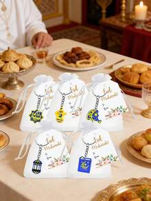 15/30pcs Eid Mubarak Party Keychain Set, Crescent Moon Lantern Charm Eid Keychain, Islamic Crescent Symbol, Eid Festival Celebration Keychain Set, Holiday Party Favor Keychains - Multicolor - View 3