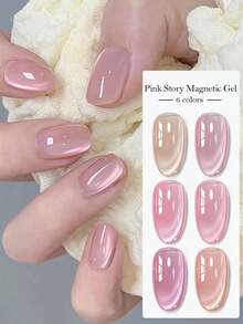 Mtssii 6pcs 7ml Nude Pink Gold Light Cat Eye Gel Nail Polish Set , Pink Story Glass Beads Effect Cat Magnetic Gel Polish , Semi Permanent Soak Off UV Gel Varnish For Valentines Nails, Manicure Nail Art DIY For Home And Salon Nail Supplies - 彩色 - 查看 2