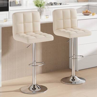 Nalupatio Faux Leather Bar Stools Set Of 2 And 4, 360 Degree Swivel Bar Stools With Adjustable Height, Heavy Duty Kitchen Island Stools 135kg Capacity Each, Modern Counter Stools With Footrest (53.5-63.5CM Seat Height), Waterproof & Easy Clean Bar Chairs, Multi Colour PU Leather Stools For Home Bar, Commercial Style Cafe Stools, Versatile Stools For Living Room Reception, Durable Metal Frame Bar Furniture, Space Saving Adjustable Stools Set