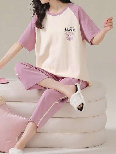 AICJ 2pcs/Set Women's Casual Solid Color Raglan Sleeve Homewear, Mother's Day Gift, Round Neck Cartoon Bear Print Pajama Top And Plaid Shorts, Spring/Summer